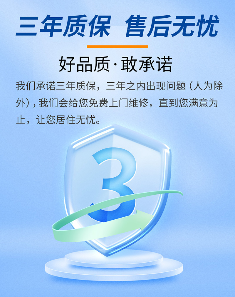 落地页3.jpg